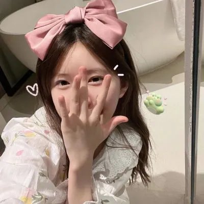 蓝月亮